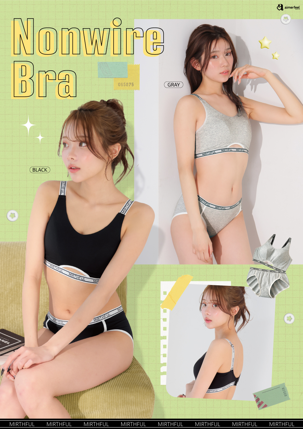 ノヴァベルノンワイヤーブラ