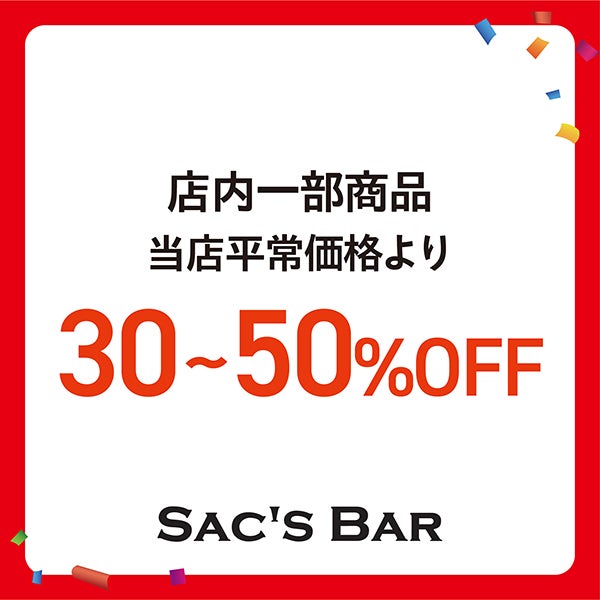 サマセ_SAC’S BAR