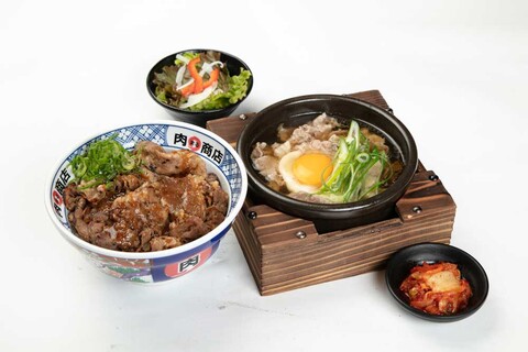 肉問屋 肉丸商店