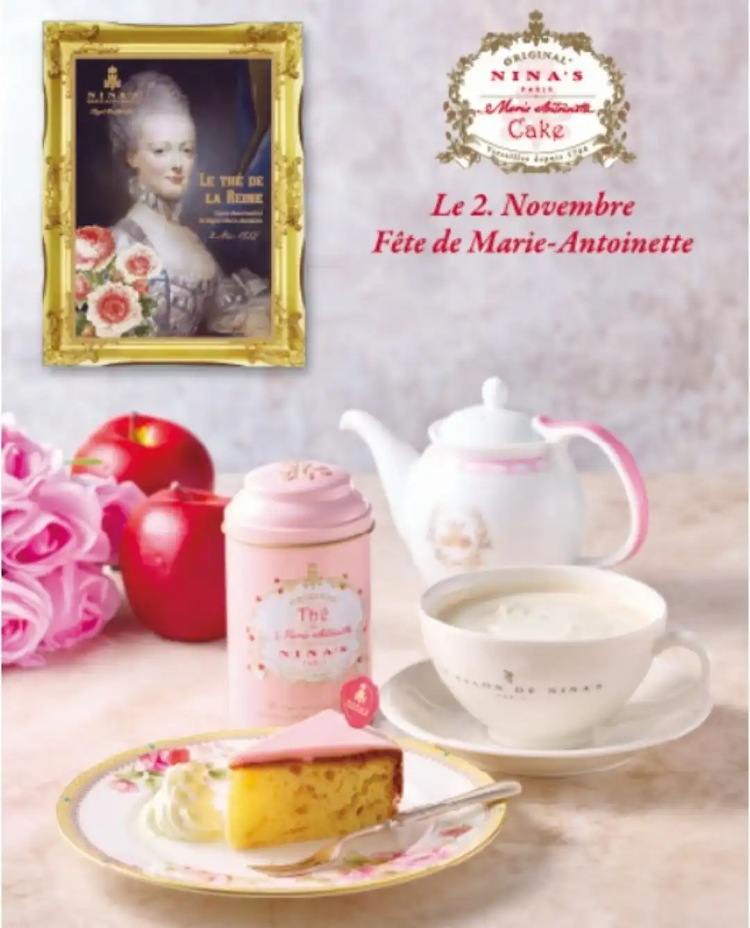 マリー・アントワネット生誕祭開催