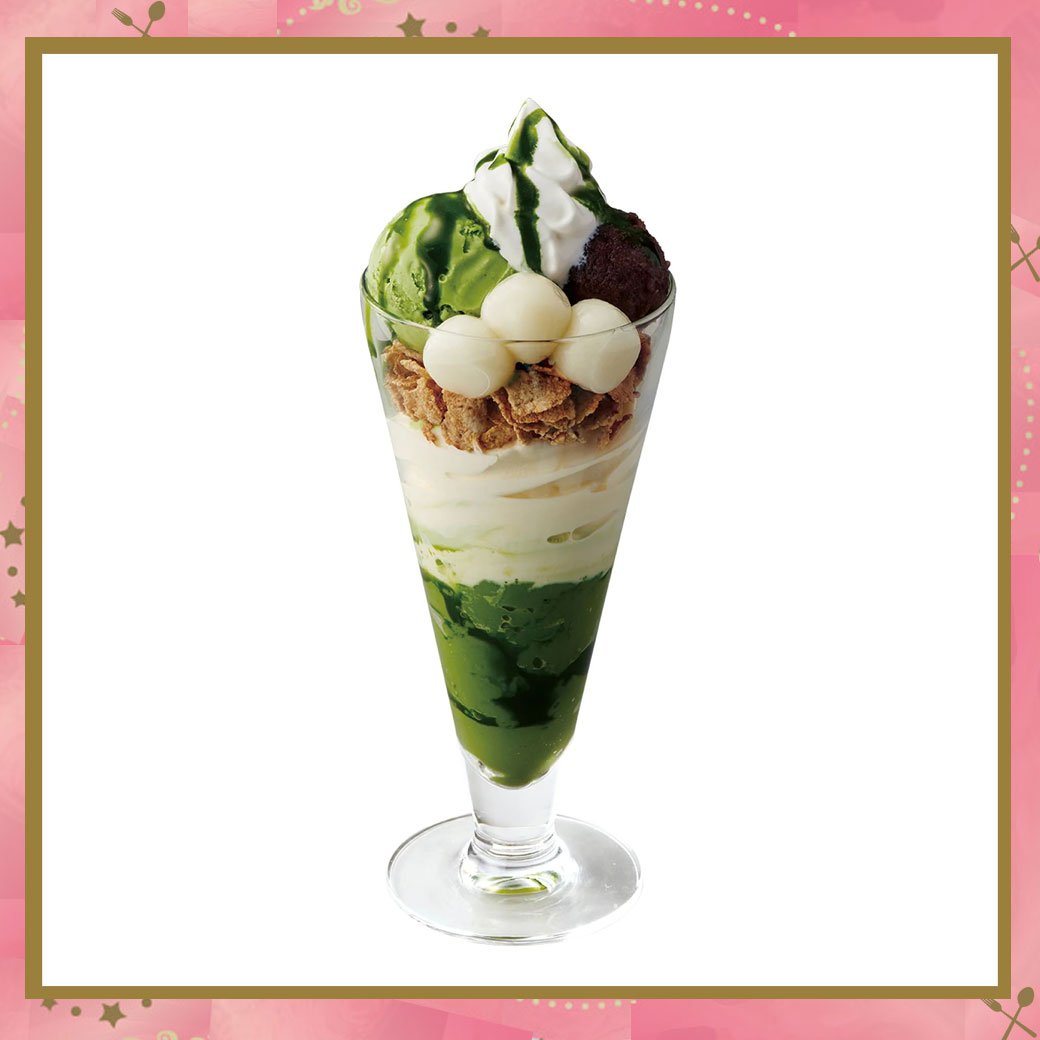 抹茶白玉パフェ