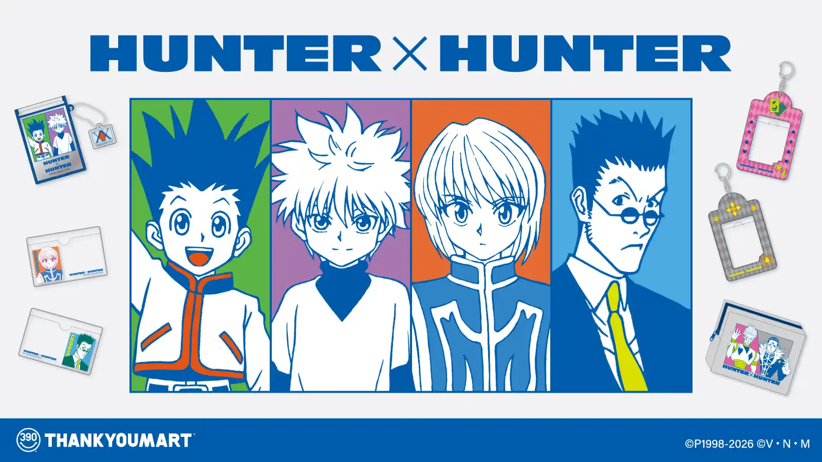 TV アニメ「HUNTER×HUNTER」の限定アイテムが新登場！