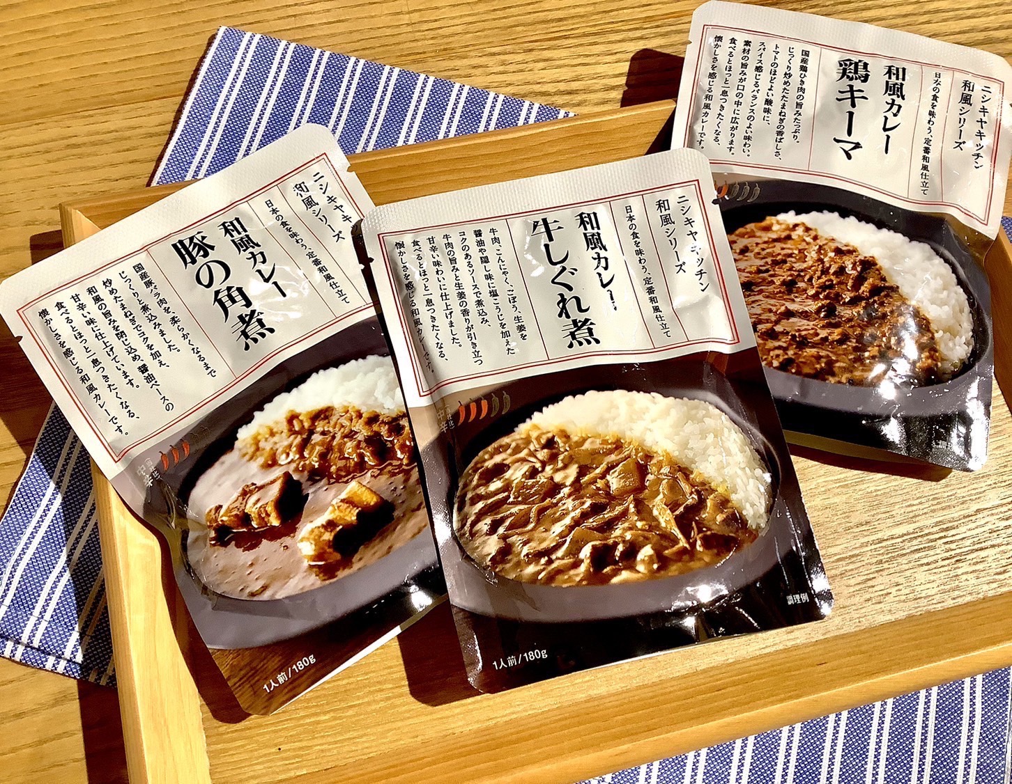 新商品の和風カレー！