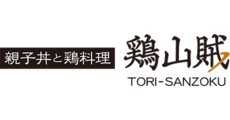イオンモール草津_親子丼と鶏料理　鶏山賊