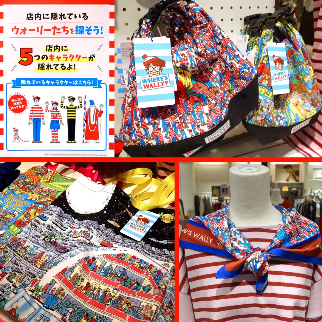 ウォーリーをさがせ!× AMERICAN HOLIC