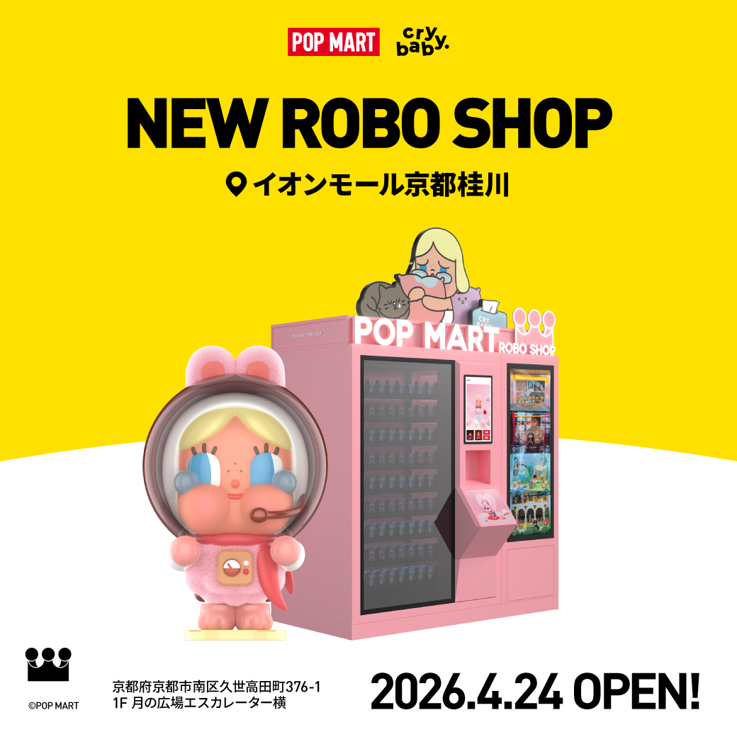 POPMART ROBO SHOP