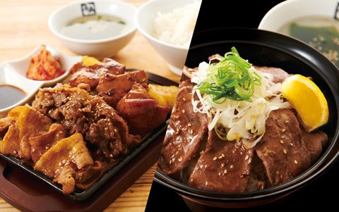 牛角 焼肉食堂