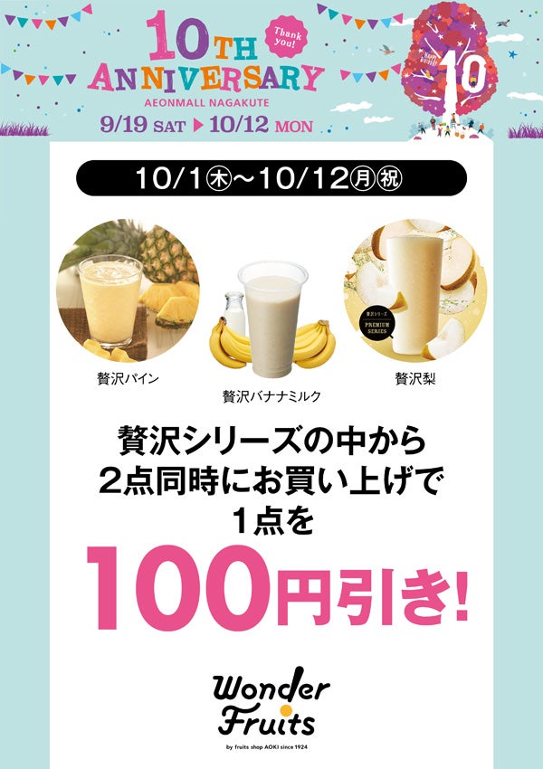 temp-1789458823836