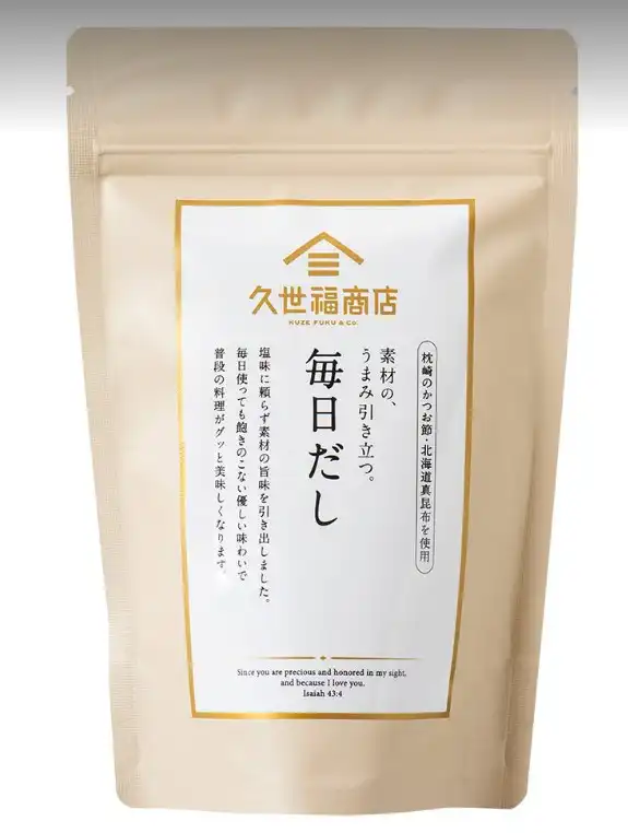 味噌汁に一番合う「毎日だし」