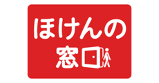 ほけんの窓口