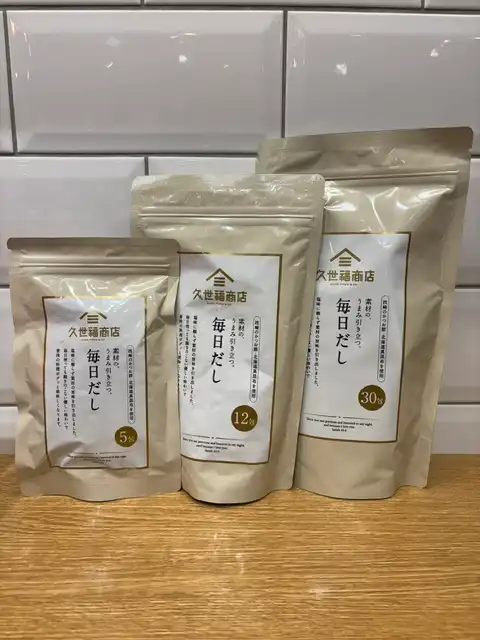 「毎日だし」がさらに使いやすくなりました!