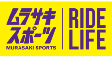 新利府_テナント_ムラサキスポーツロゴ