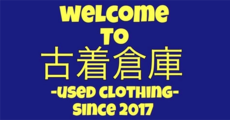 秋田_テナント_古着倉庫ロゴ