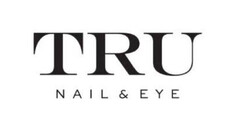 トゥルーネイルアンドアイ