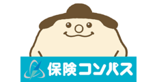 保険コンパス