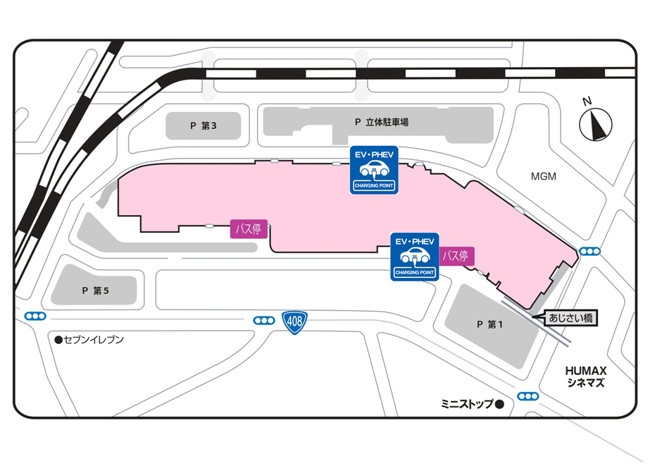 アクセス_EV充電ステーションのご案内