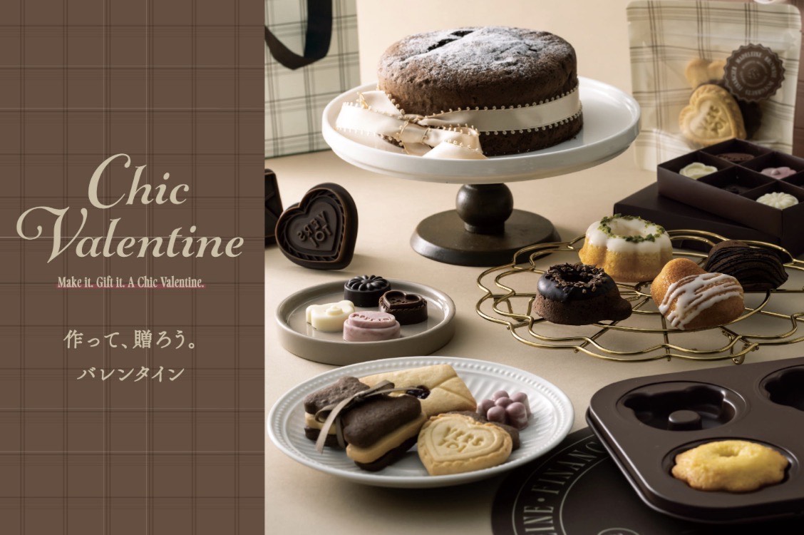 今週の新商品！！