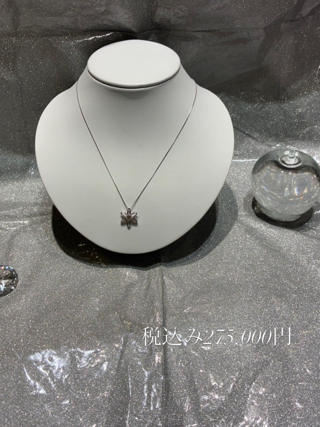 ニュース｜ショップニュース｜K18W Gダイヤモンドネックレス｜イオン
