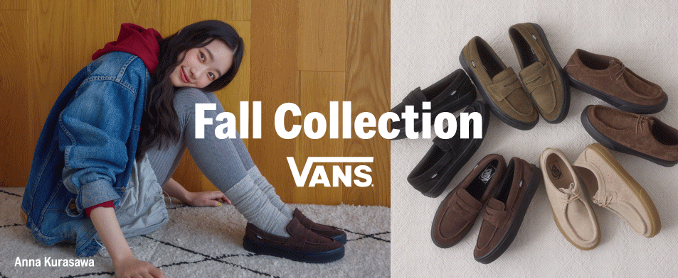 Vans Fall Collection