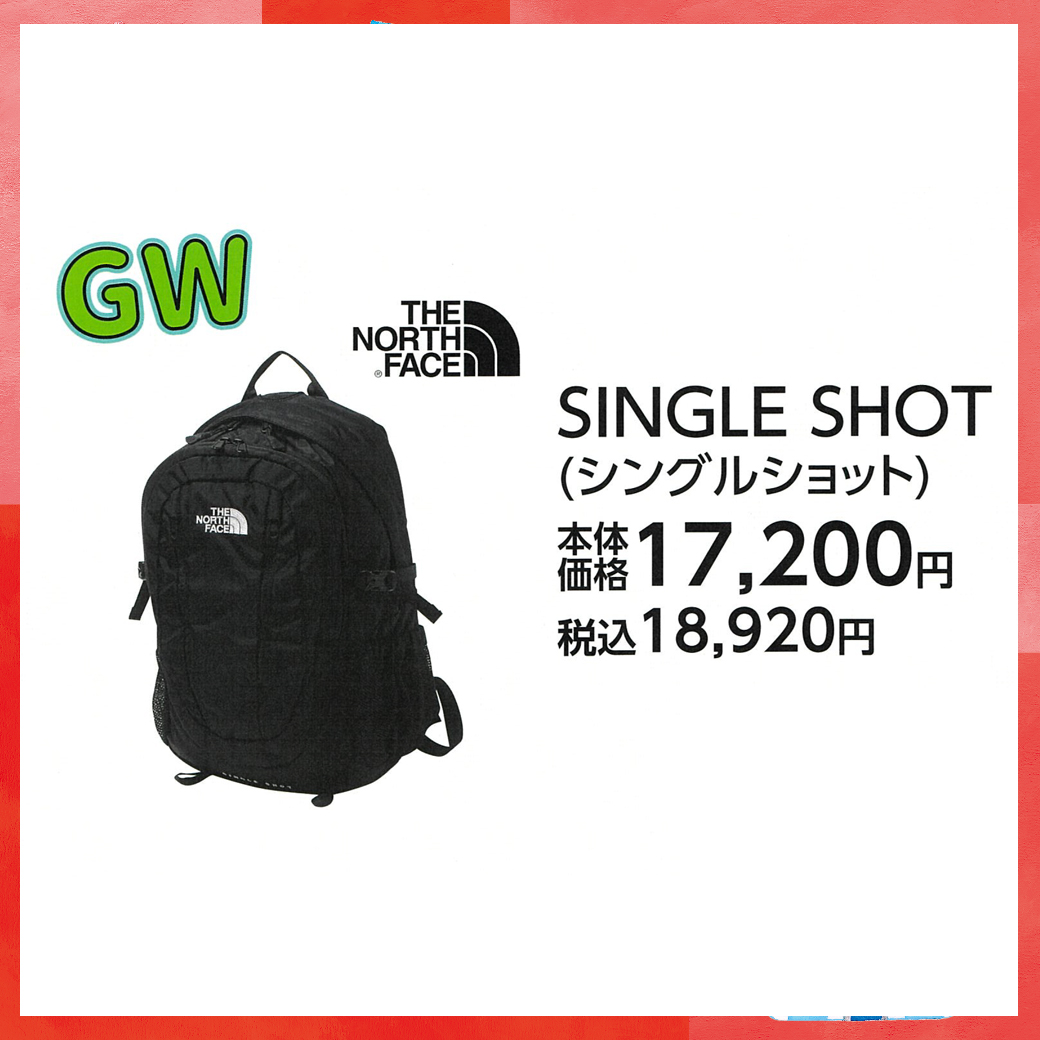 母の日_盛岡_メガスポーツ_シングルショット