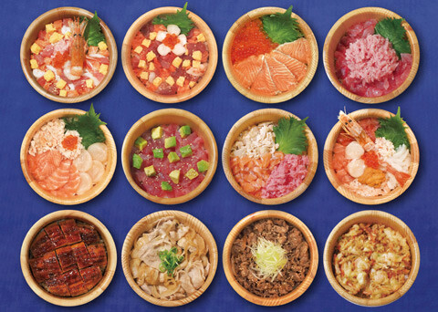 おひつごはん 海の穂まれ