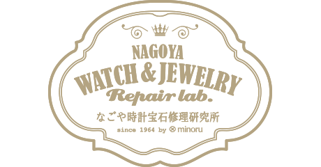 新商品入荷