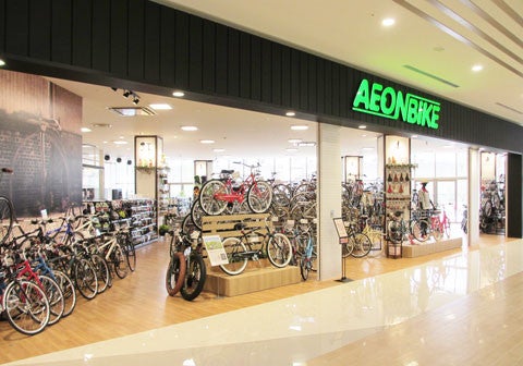 ショップ｜イオンバイク｜イオンモール堺鉄砲町