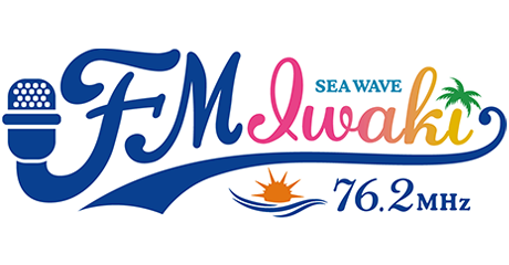 FMいわき サテライトスタジオ