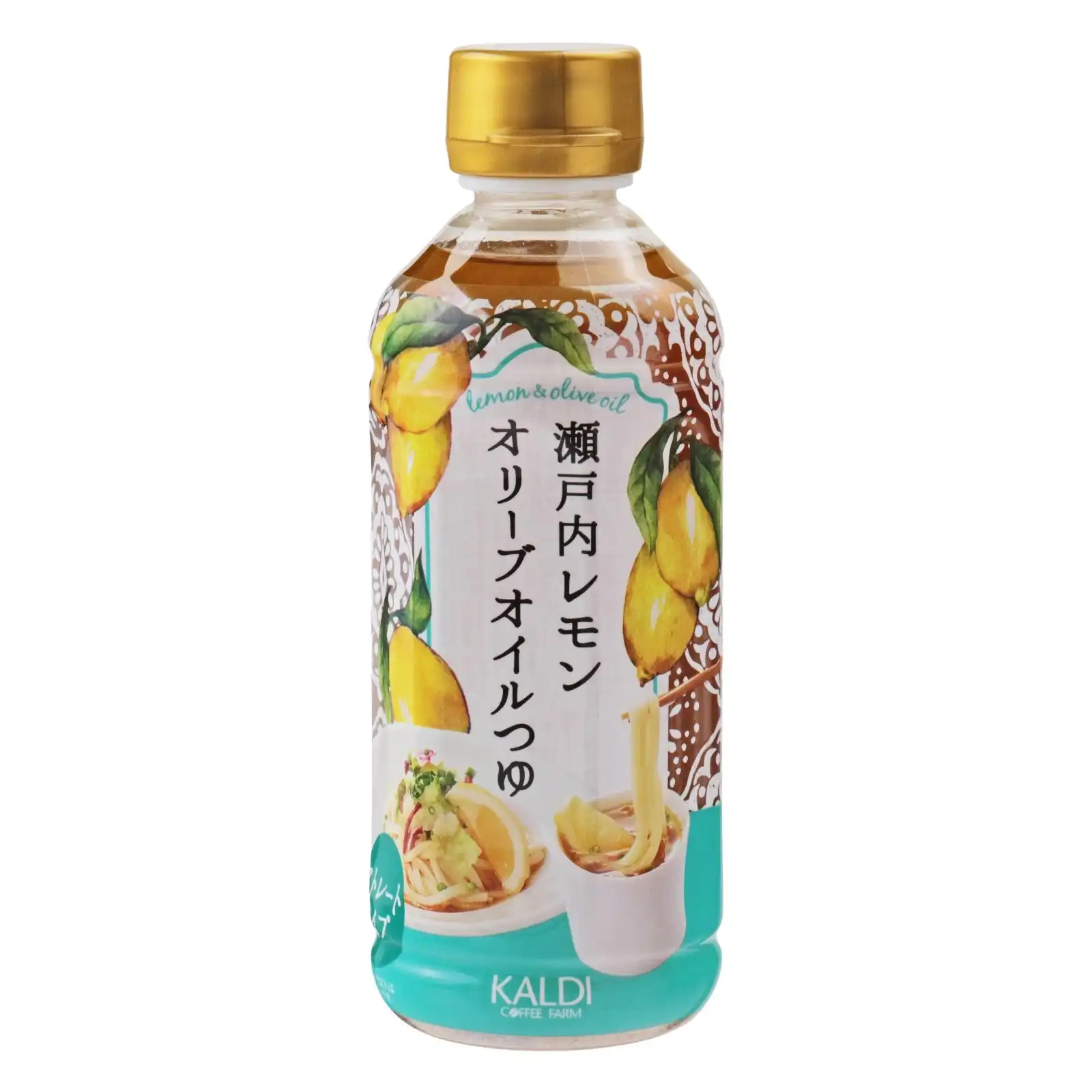 オリジナル瀬戸内レモンオリーブオイルつゆ