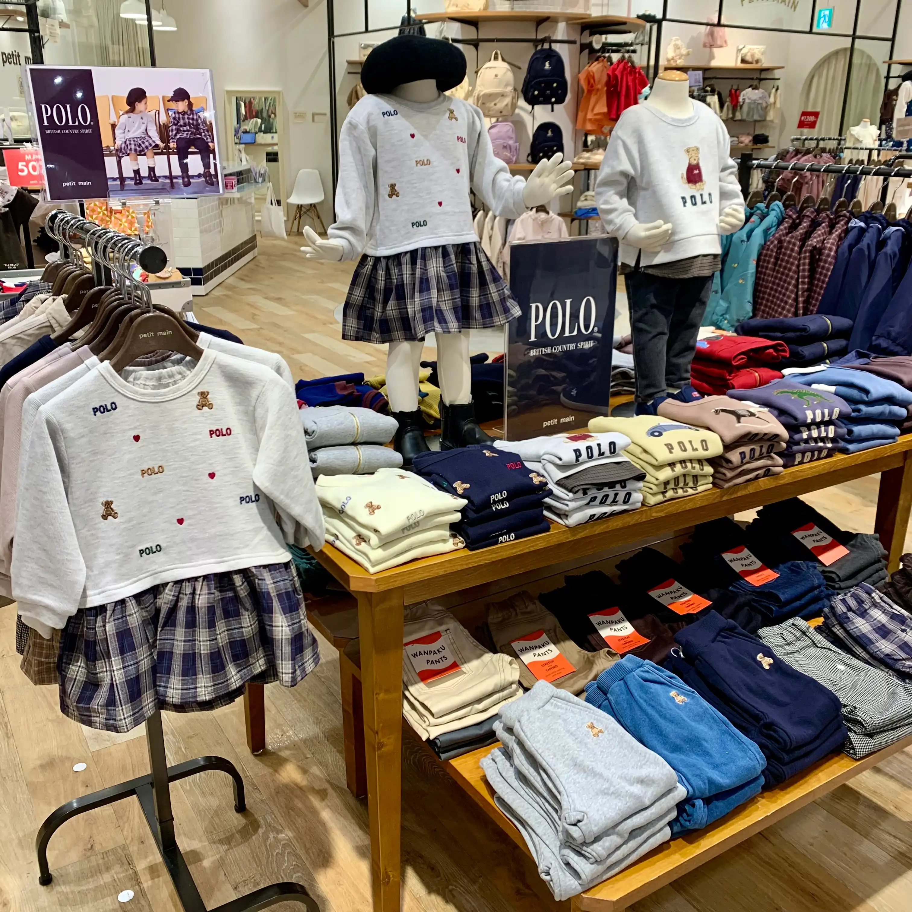 【POLO BCS】コラボ商品