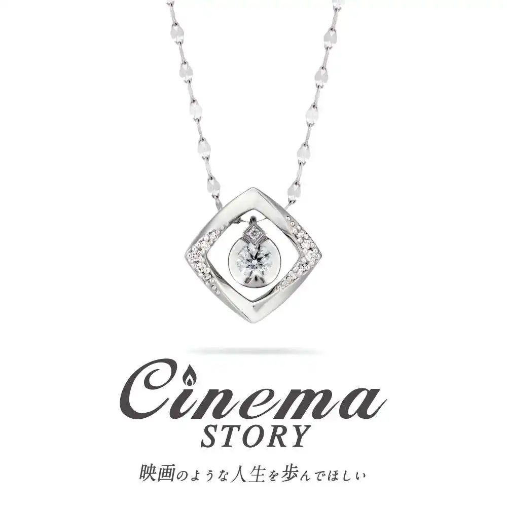 Cinema STORY