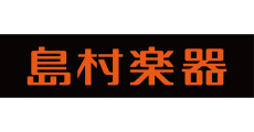 島村楽器