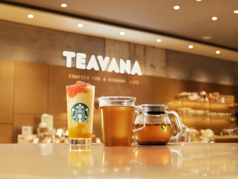 スターバックスコーヒー イオンモール宮崎 South Mall 1階店