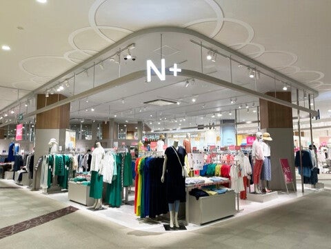 ショップ｜Nプラス｜イオンモール長久手