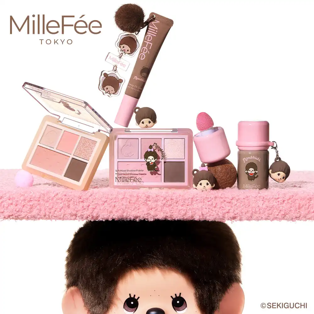 millefee×モンチッチコラボコスメ発売