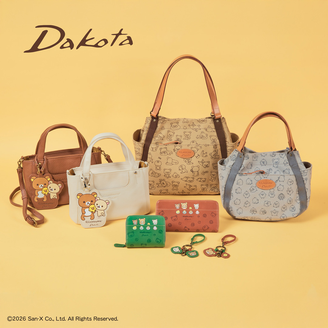 Dakotaリラックマモデル販売