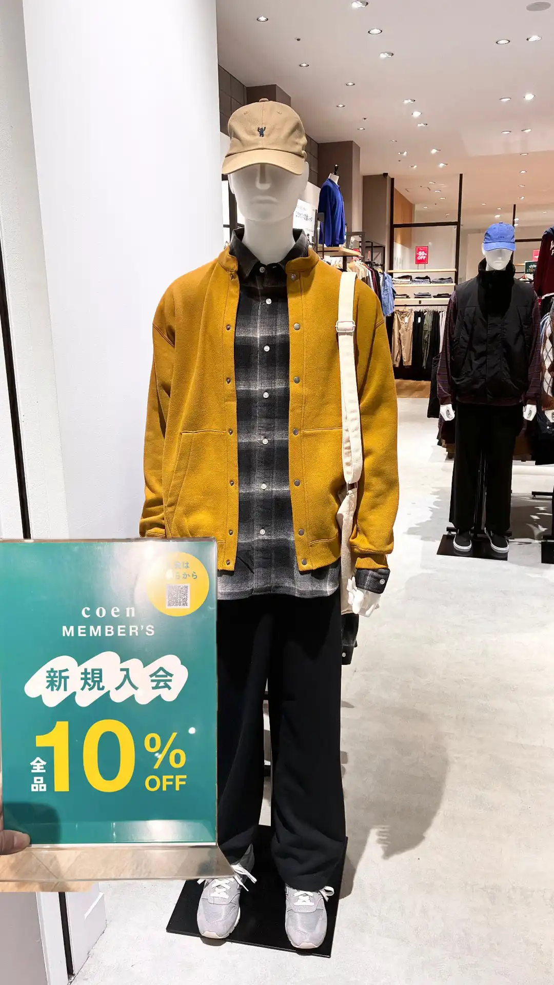 秋冬マストバイ！！