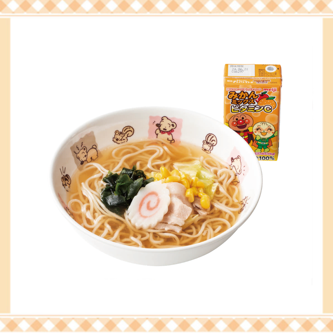 キッズメニュー　きくよし２