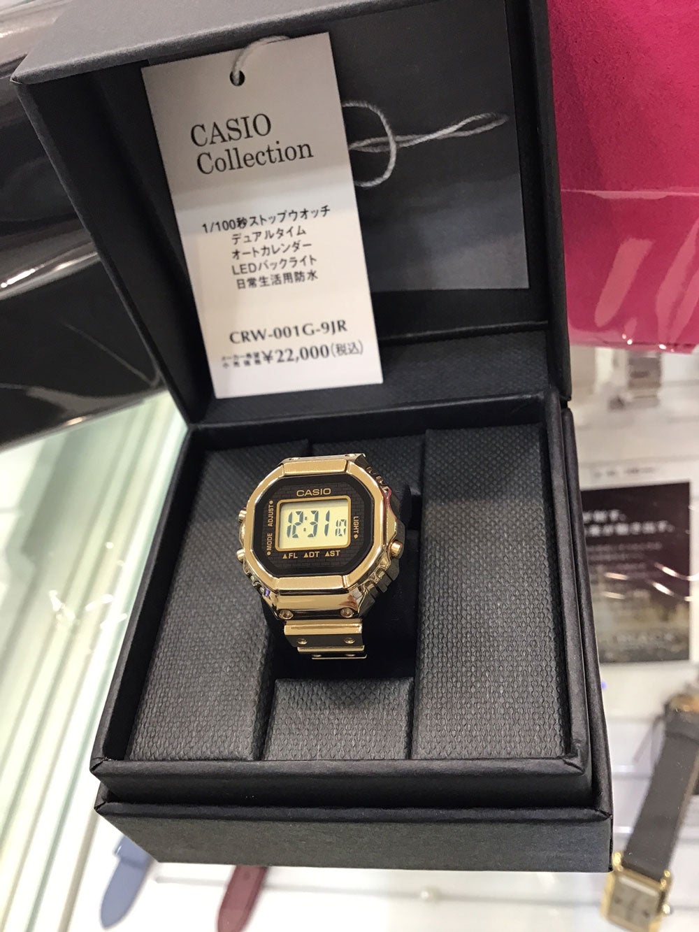 Sakado Express専用SHEEN CASIO ゴールド ステンレス時計 ニュース｜【専門店3階】G-SHOCK希少限定入荷しました！【時計専門店