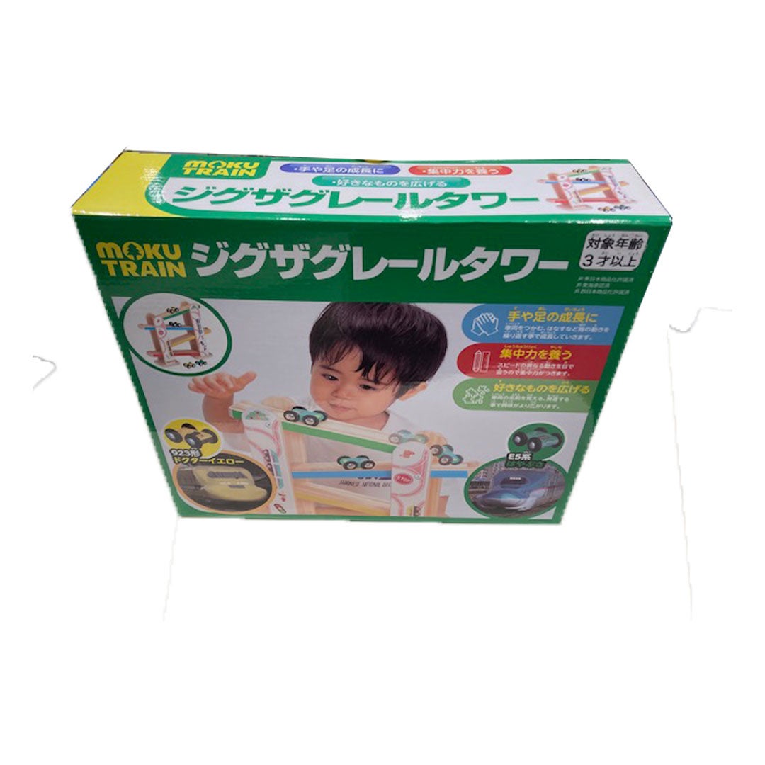 ポポンデッタ(秋を楽しむアイテム)