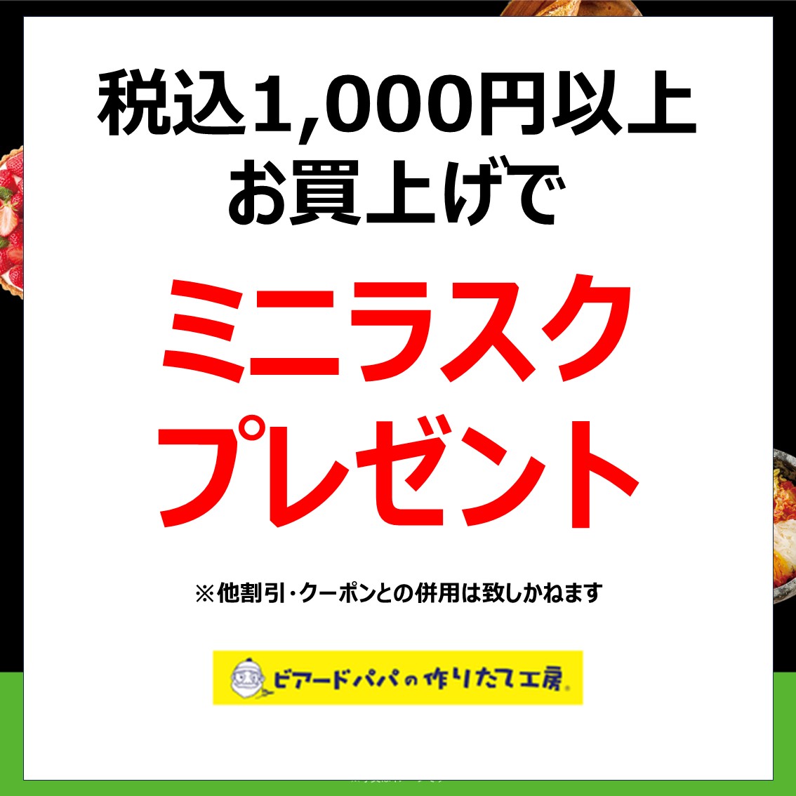 temp-1778797007933