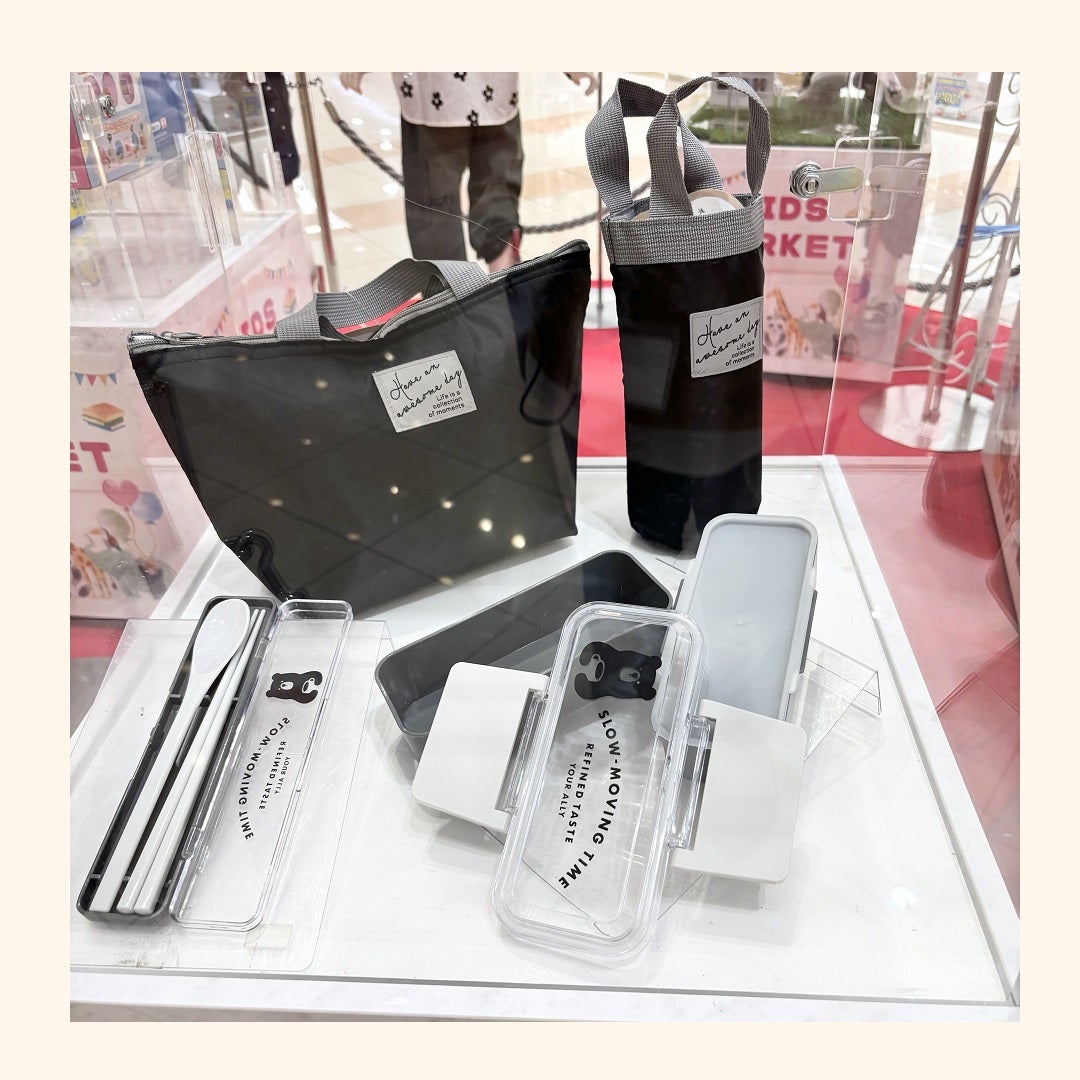 【KIDS MARKET】イルーシー300