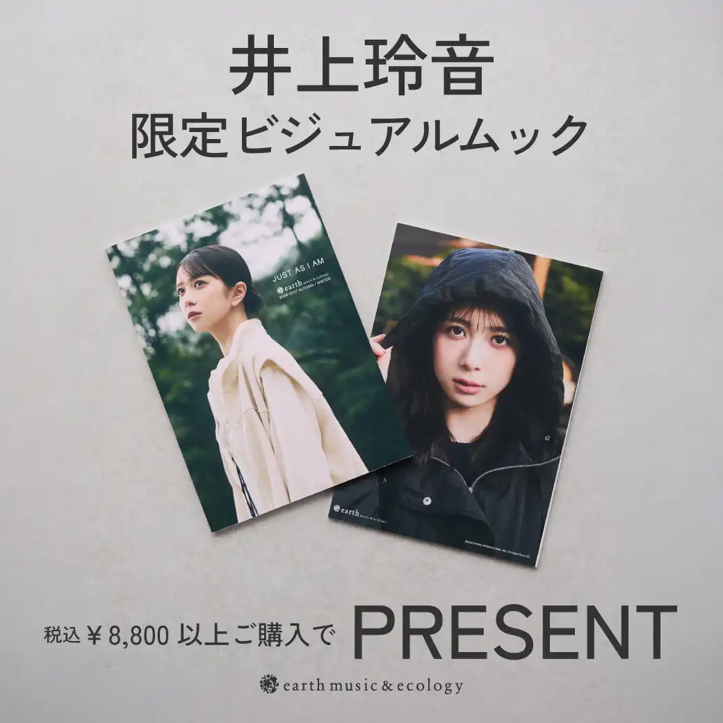 earth music&ecology 2026 -2027 AUTUMN / WINTER