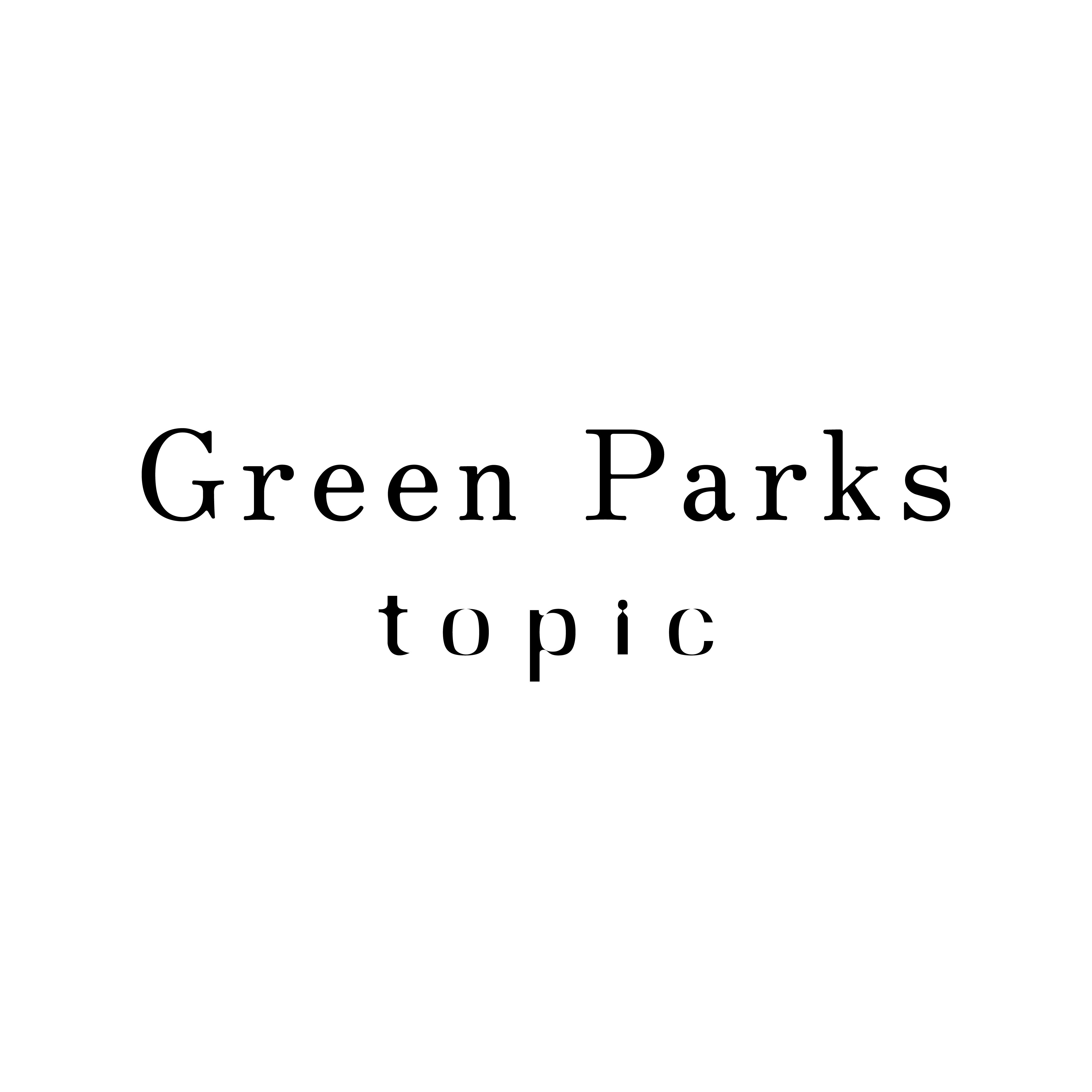 ストライプデー対象店舗