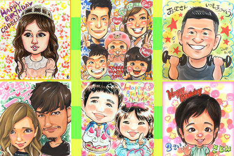 にがおえShop星の子