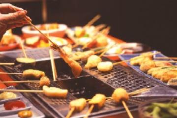 神楽食堂 串家物語