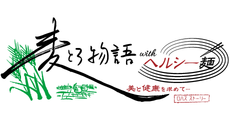 麦とろ物語 with ヘルシー麺