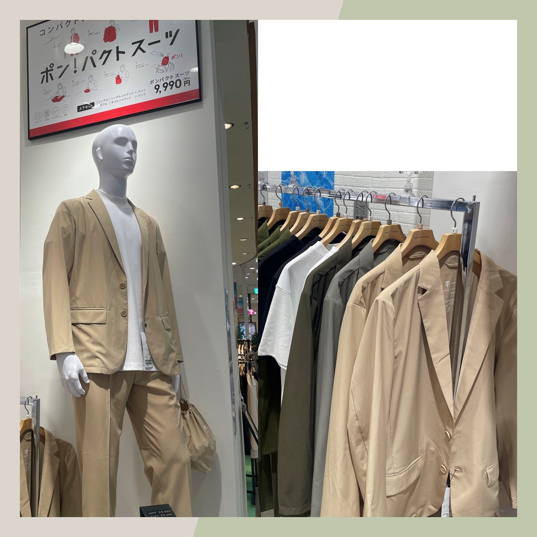 スウィッチアイテム＿P.S.FA
