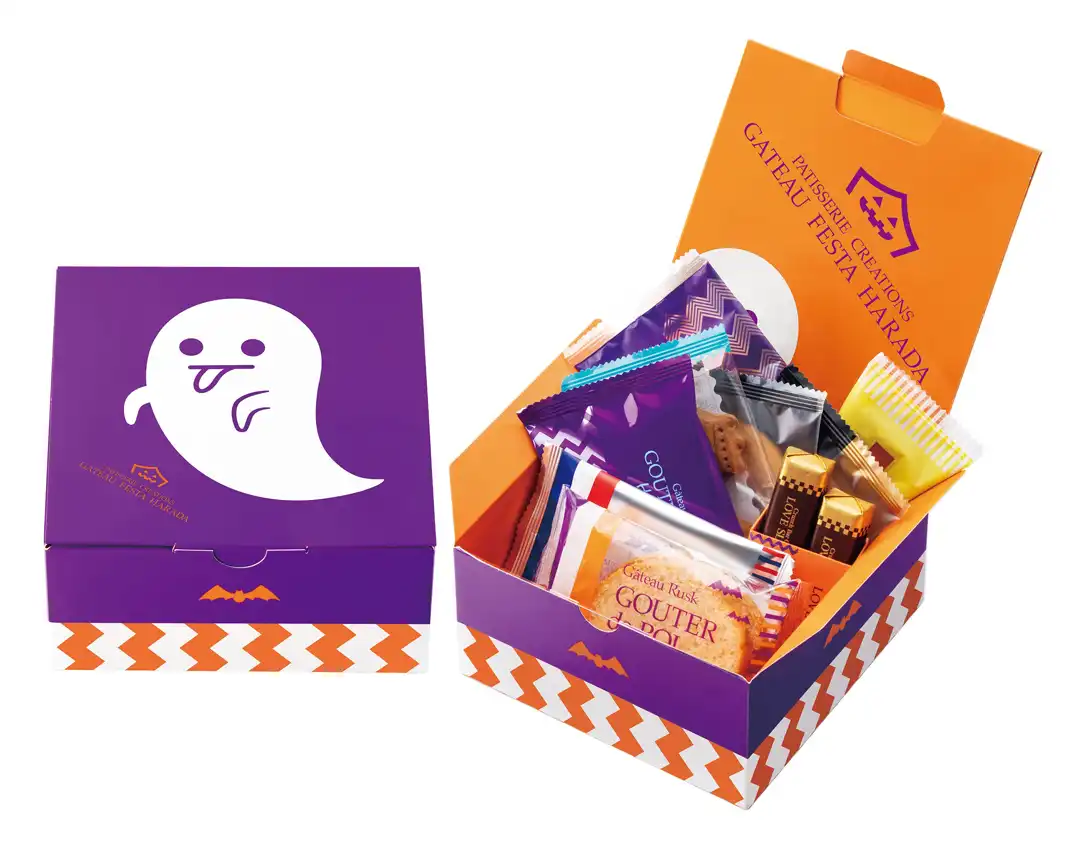 「GFHガトーセレクション ハロウィンパッケージ」