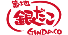 春日部_テナント_築地銀だこ